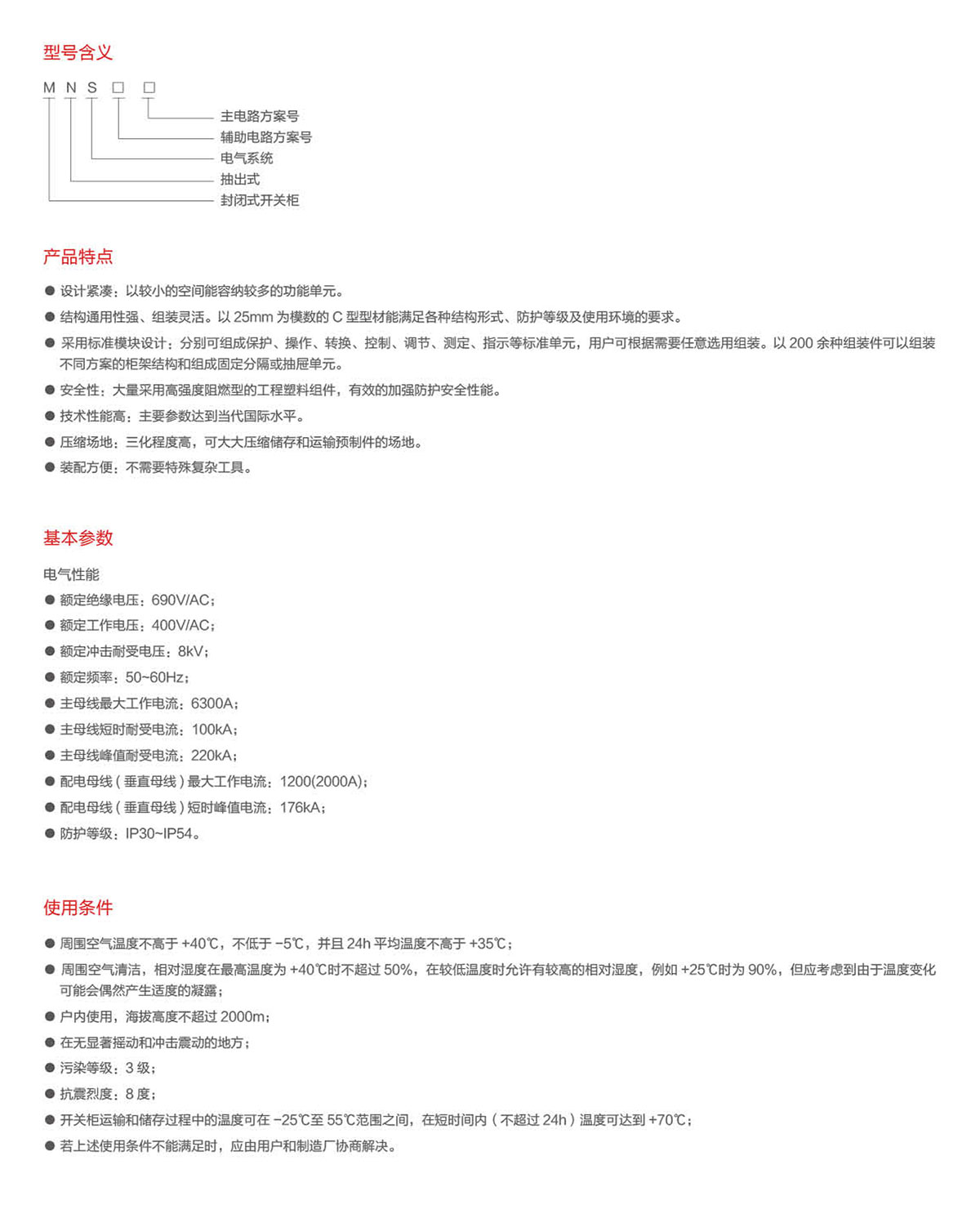 1586322483164939.jpeg 1.jpg